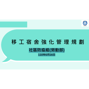 螢幕擷取畫面 2026-02-03 165524.png